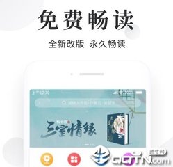 菲律宾电子签证办理需要准备什么？